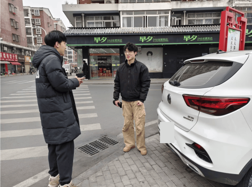 智能网联汽车隐私保护：湖北大学网络空间安全团队调研揭示车主隐私安全隐忧(图1)