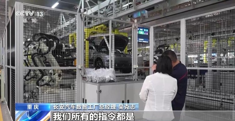 2025年我国新能源汽车人才缺口高达上百万 招聘规模预计大幅提升(图1)