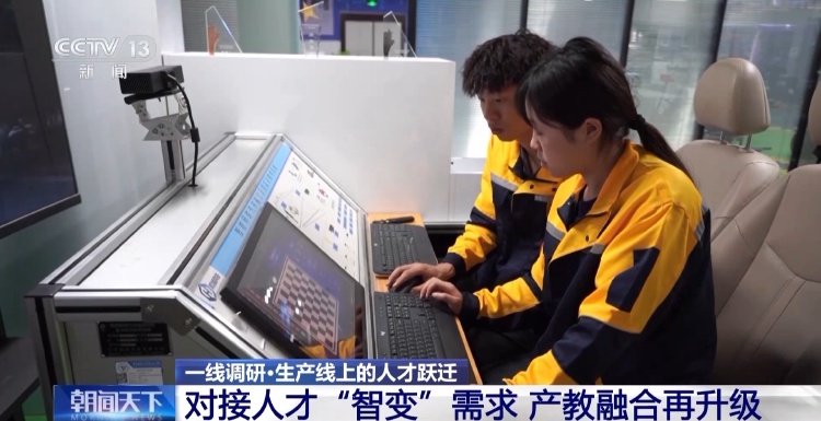 2025年我国新能源汽车人才缺口高达上百万 招聘规模预计大幅提升(图8)