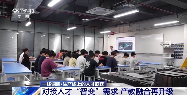 2025年我国新能源汽车人才缺口高达上百万 招聘规模预计大幅提升(图9)