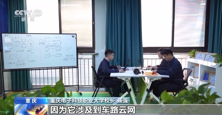 2025年我国新能源汽车人才缺口高达上百万 招聘规模预计大幅提升(图10)