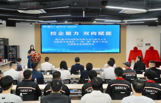 新汽车之路的“桐乡模式”(图6)