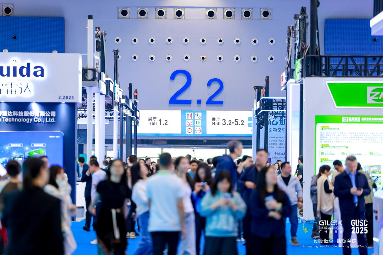 系统+规则+运营新范式助力低空经济开新局(图2)