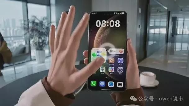 华为新题材——AI隔空传送最强王者唯一独家专利在手爆发在即!(图1)