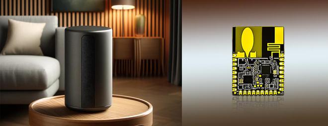 飞睿智能无线uwb通信传输芯片uwb超宽带技术低延迟、高速率(图2)