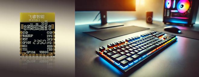 超宽带UWB语音信号传输芯片实时、清晰、稳定语音通话新体验(图1)