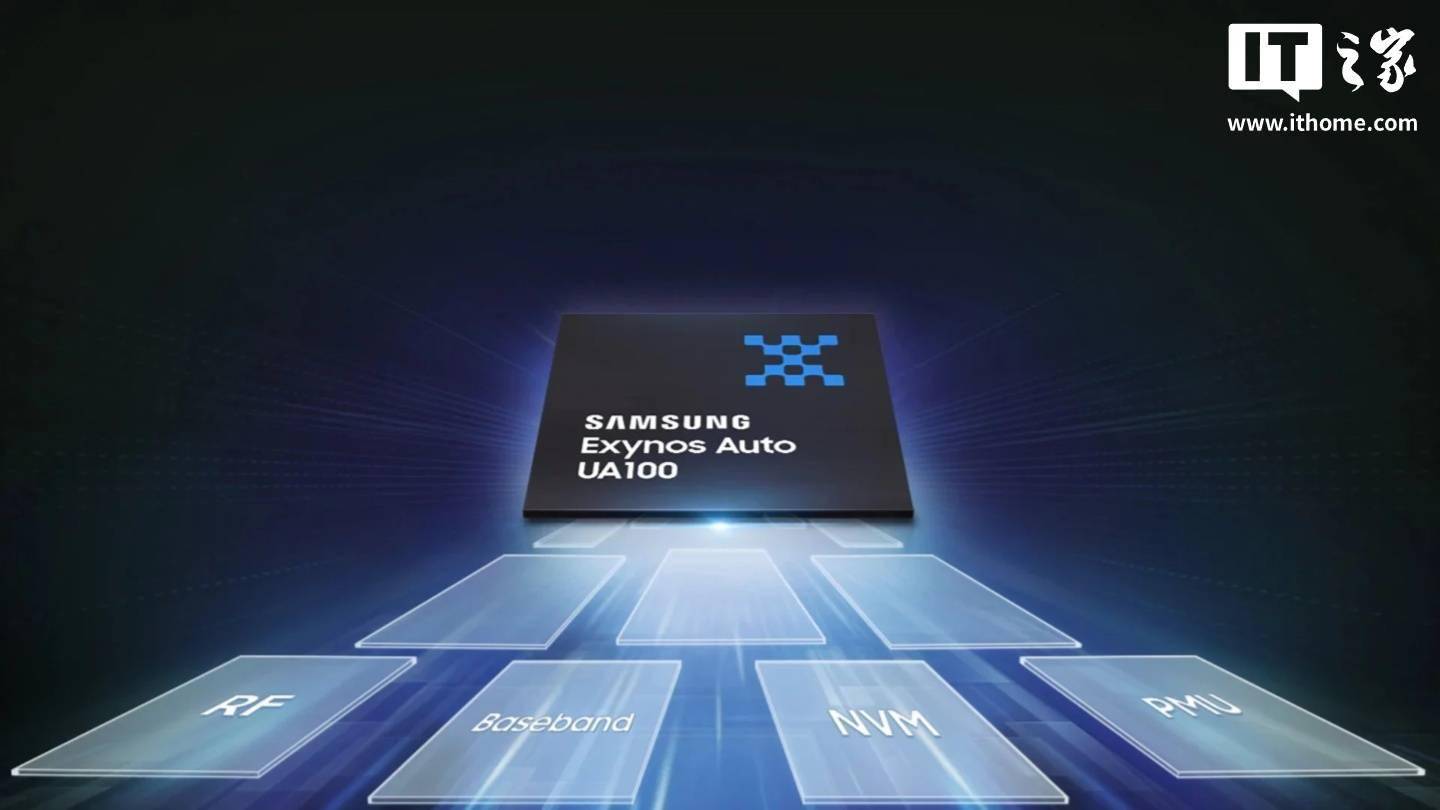 三星推出 Exynos Auto UA100 汽车 UWB 芯片 支持厘米级测距(图1)