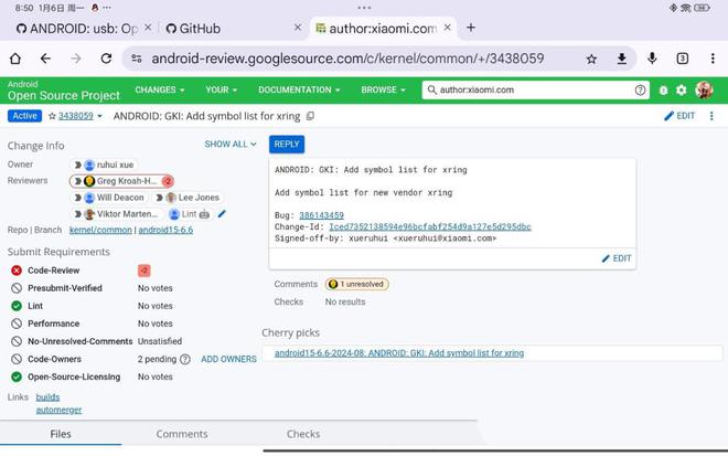 小米玄戒芯片已现身:小米15S Pro有望搭载且四月份发布!(图1)