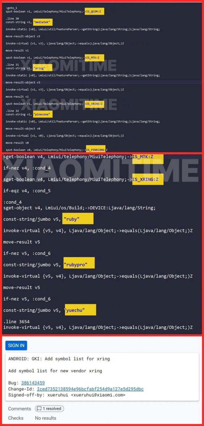小米玄戒芯片已现身:小米15S Pro有望搭载且四月份发布!(图3)