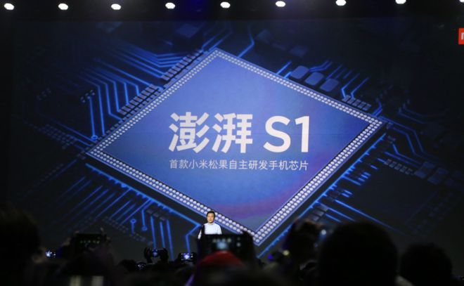 小米玄戒芯片已现身:小米15S Pro有望搭载且四月份发布!(图2)