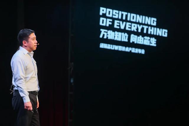 龙岗这家企业拿下多个“全球第一”(图2)