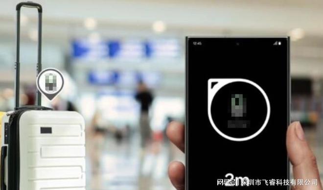 UWB超低延时通信满足实时交互需求飞睿智能UWB Tag标签方案(图4)