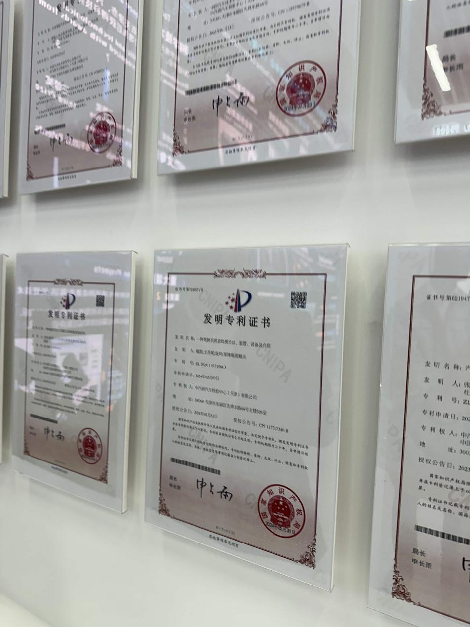 新质生产力 职业新观察丨智能网联汽车测试员如何给智能网联汽车“把脉问诊”？(图6)