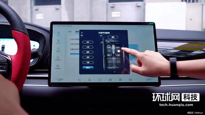 DiLink 40(5G) 智能网联系统体验：有补课更有超越(图4)