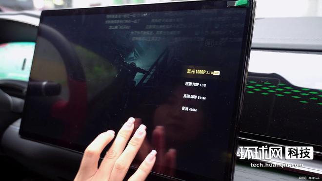 DiLink 40(5G) 智能网联系统体验：有补课更有超越(图6)