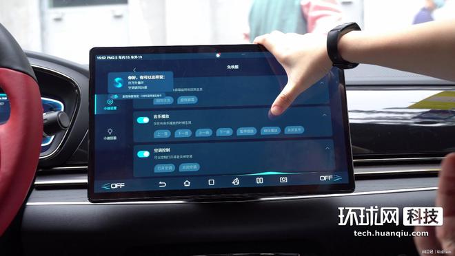 DiLink 40(5G) 智能网联系统体验：有补课更有超越(图9)