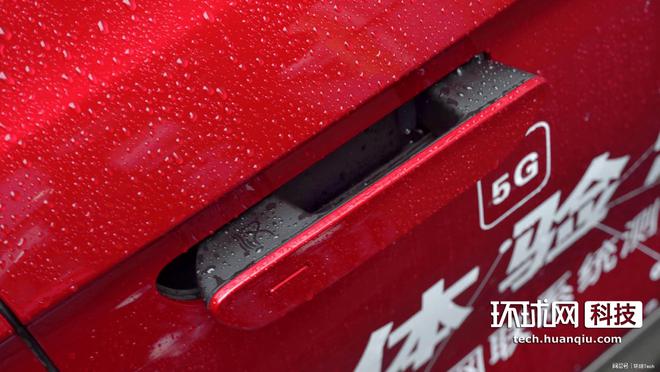 DiLink 40(5G) 智能网联系统体验：有补课更有超越(图5)