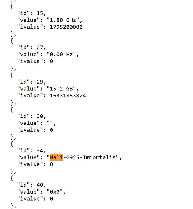 小米玄戒 01芯片首秀:Xiaomi 15s Pro携十核性能挑战骁龙8 Elite(图2)