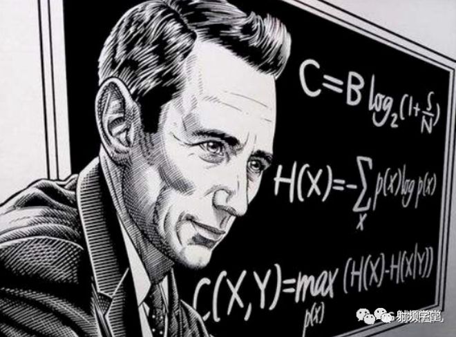 什么是UWB？(图2)