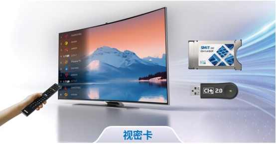 SMiT亮相IBC 2025：以创新技术与优质产品领跑全球广电领域(图1)