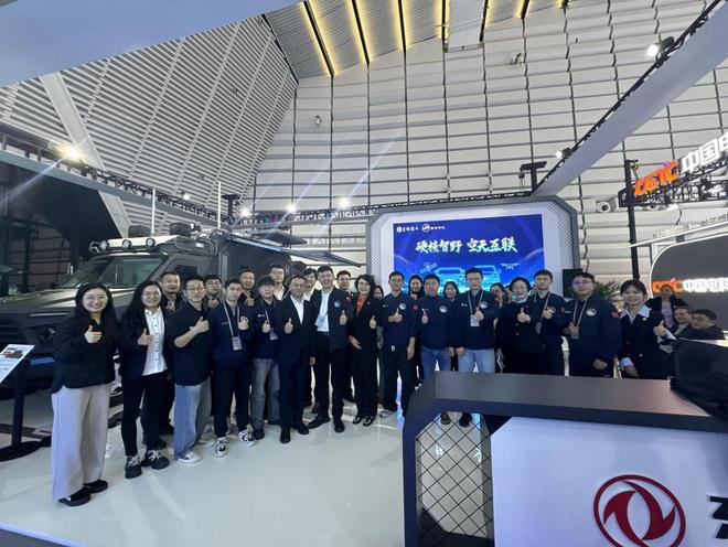 赋能特种领域数智升级为全球特种车辆发展贡献中国力量！(图2)